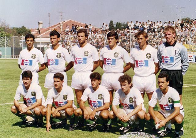 1. Spieltag Saison 90:91 Bakirköy Spor Istanbul - Ankaragücü 7-1