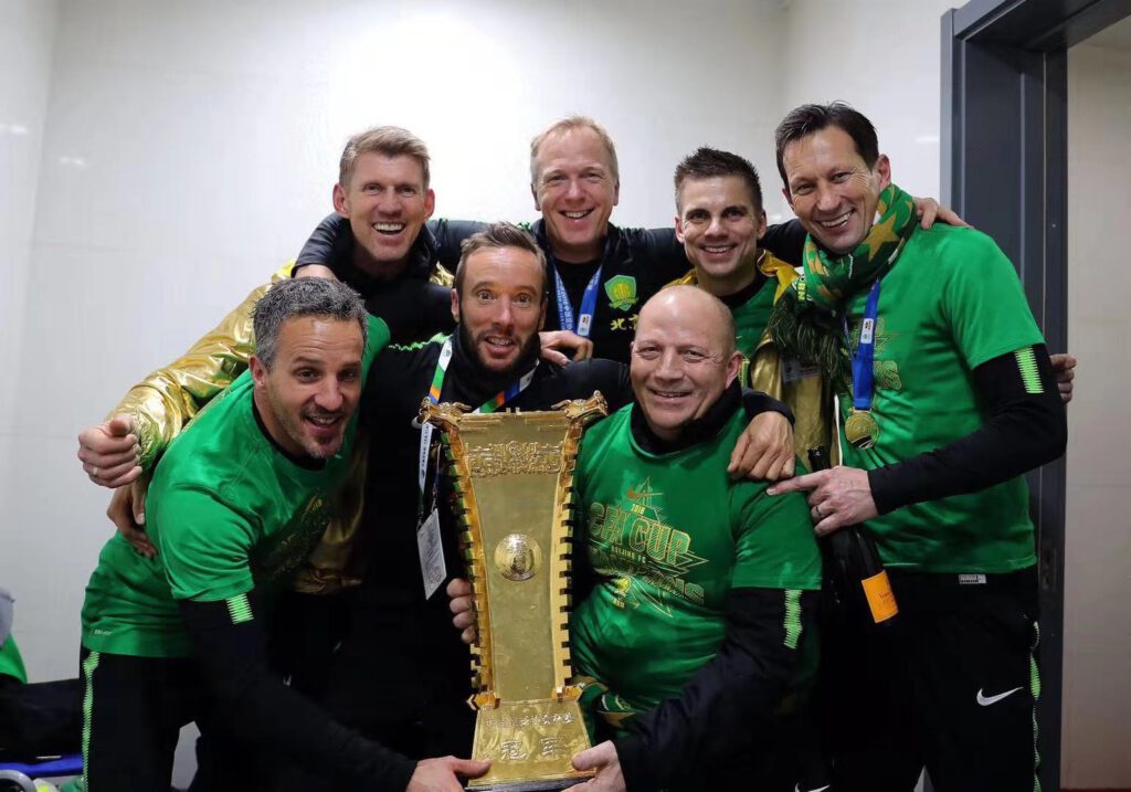 Trainer Team FA Cup Champion 2018