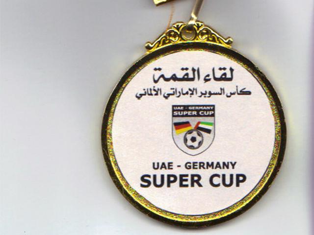 UEA-Germany Supercup Werder - Al Ain Dubai